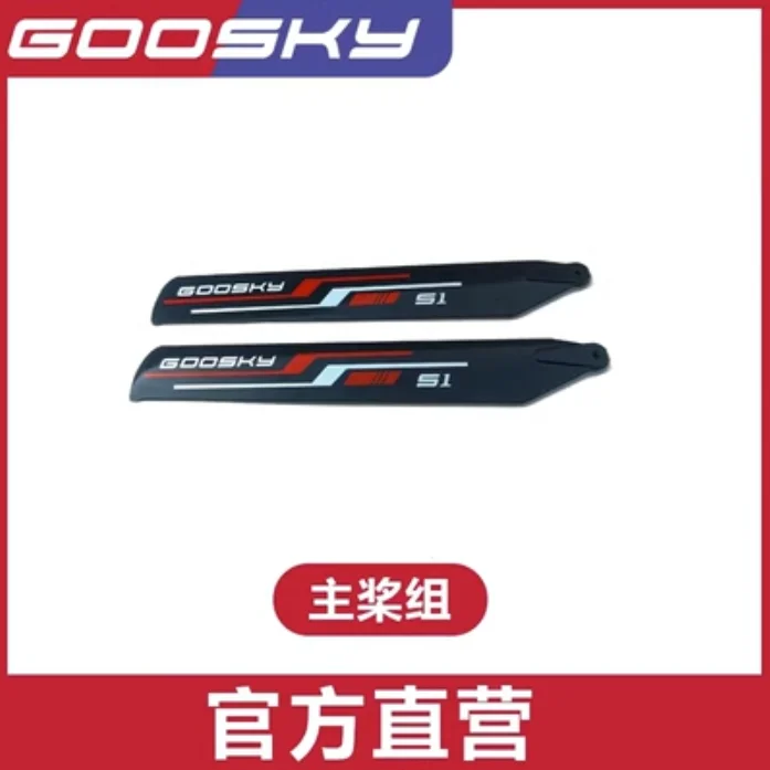 Lista Ricambi per Elicottero R - Rc Helicopter Blade recensione e prezzo